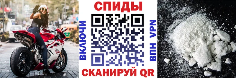 АМФ 98%  Котлас 