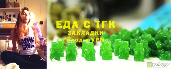 каннабис Карталы