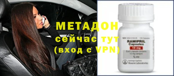 круглые Карпинск