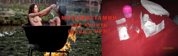дистиллят марихуана Киренск