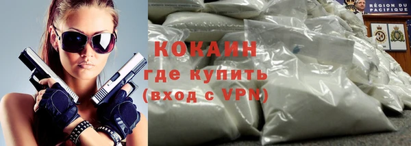 круглые Карпинск