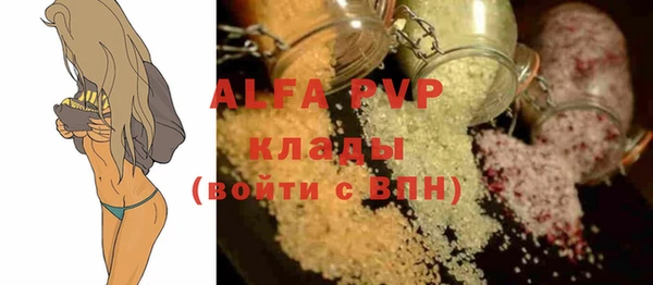 дистиллят марихуана Киренск
