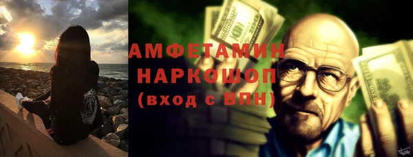 синтетический гашиш Касимов