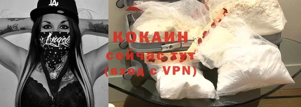 каннабис Карталы