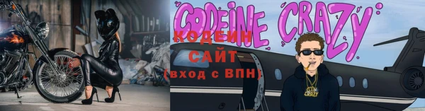 каннабис Карталы