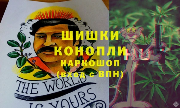 jwh Кодинск
