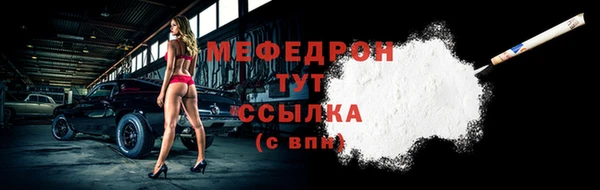 дистиллят марихуана Киренск