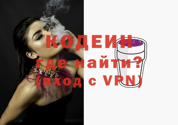 каннабис Карталы