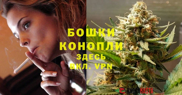 дистиллят марихуана Киренск