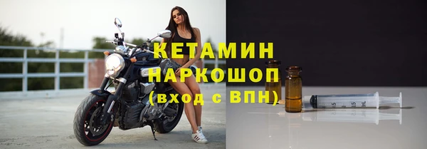 каннабис Карталы