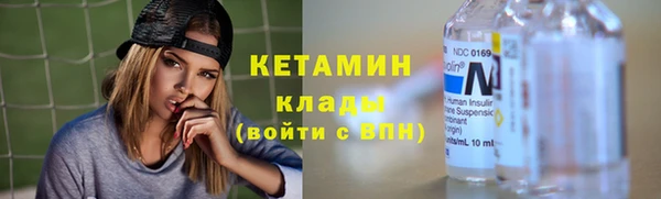 синтетический гашиш Касимов