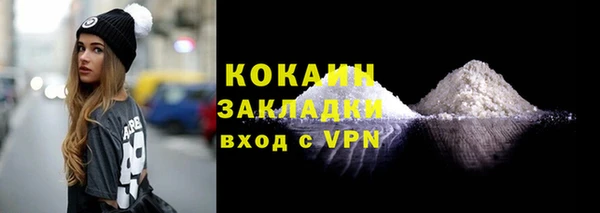 синтетический гашиш Касимов