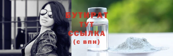 скорость mdpv Козловка