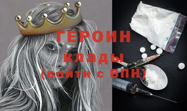 синтетический гашиш Касимов