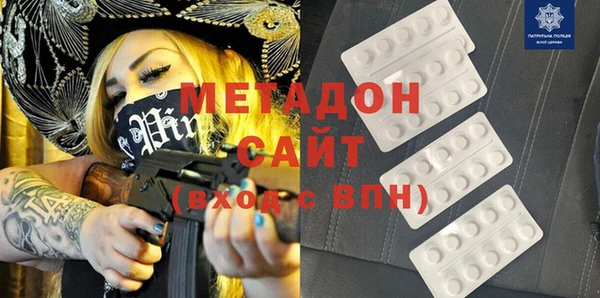 синтетический гашиш Касимов