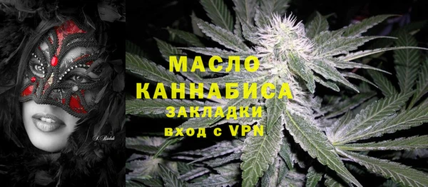 каннабис Карталы