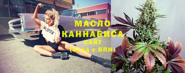 ешки Киреевск