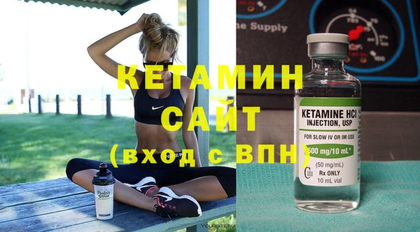 ешки Киреевск