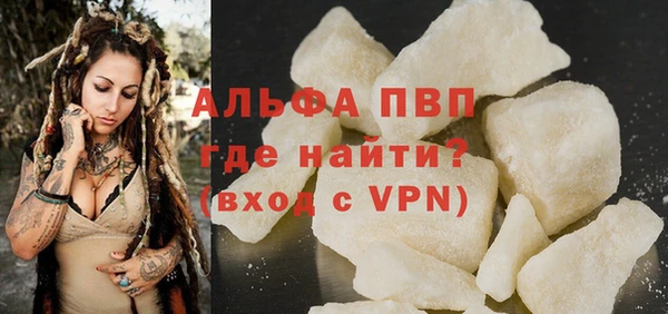 круглые Карпинск