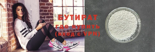 каннабис Карталы