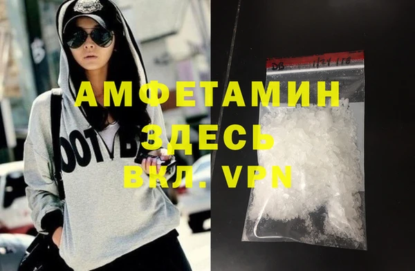 ешки Киреевск