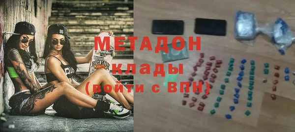 круглые Карпинск