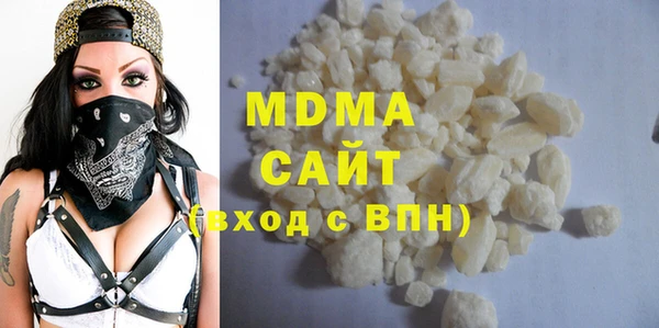 каннабис Карталы