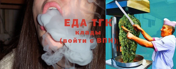синтетический гашиш Касимов