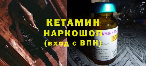ешки Киреевск