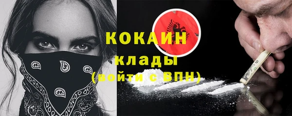 каннабис Карталы