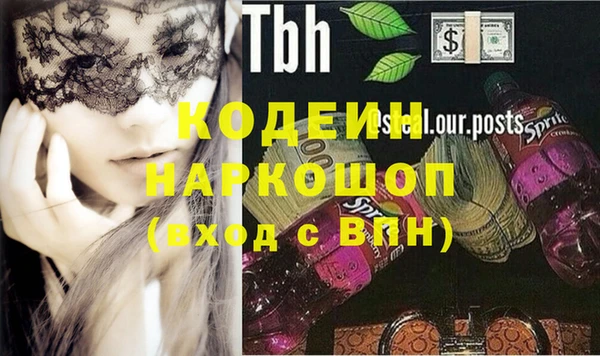 круглые Карпинск