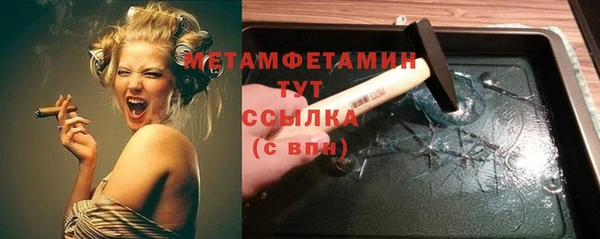 круглые Карпинск