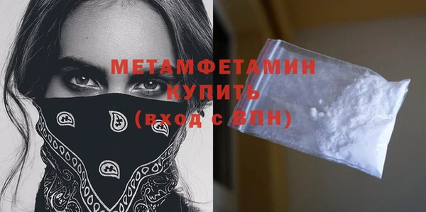 ешки Киреевск