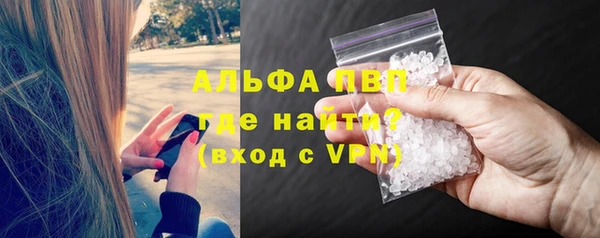 каннабис Карталы
