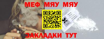 соль ск Гусев