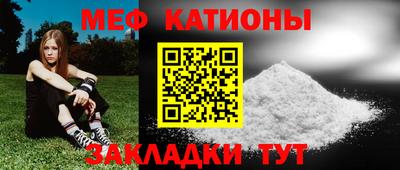 не бодяженный Гусь-Хрустальный