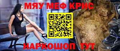 хмурый Гусиноозёрск