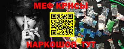 скорость mdpv Азнакаево