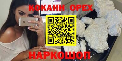 хмурый Гусиноозёрск