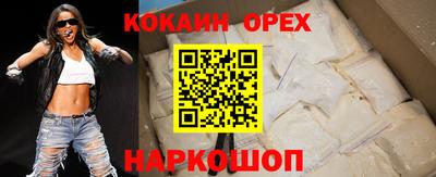 не бодяженный Гусь-Хрустальный