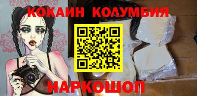 не бодяженный Гусь-Хрустальный