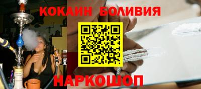 хмурый Гусиноозёрск