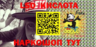 метадон Абинск