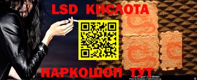 не бодяженный Гусь-Хрустальный