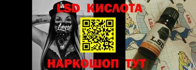 метадон Абинск