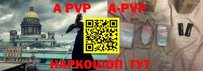 хмурый Гусиноозёрск