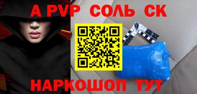 хмурый Гусиноозёрск