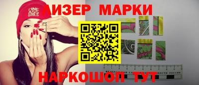 хмурый Гусиноозёрск