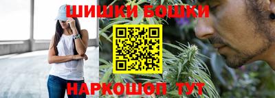 хмурый Гусиноозёрск