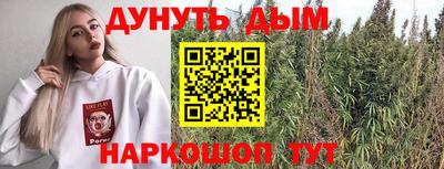 соль ск Гусев